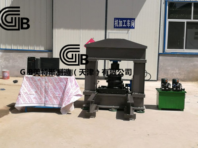 GB粗粒土直接剪切仪新品 重塑粗粒土力学测试新标准